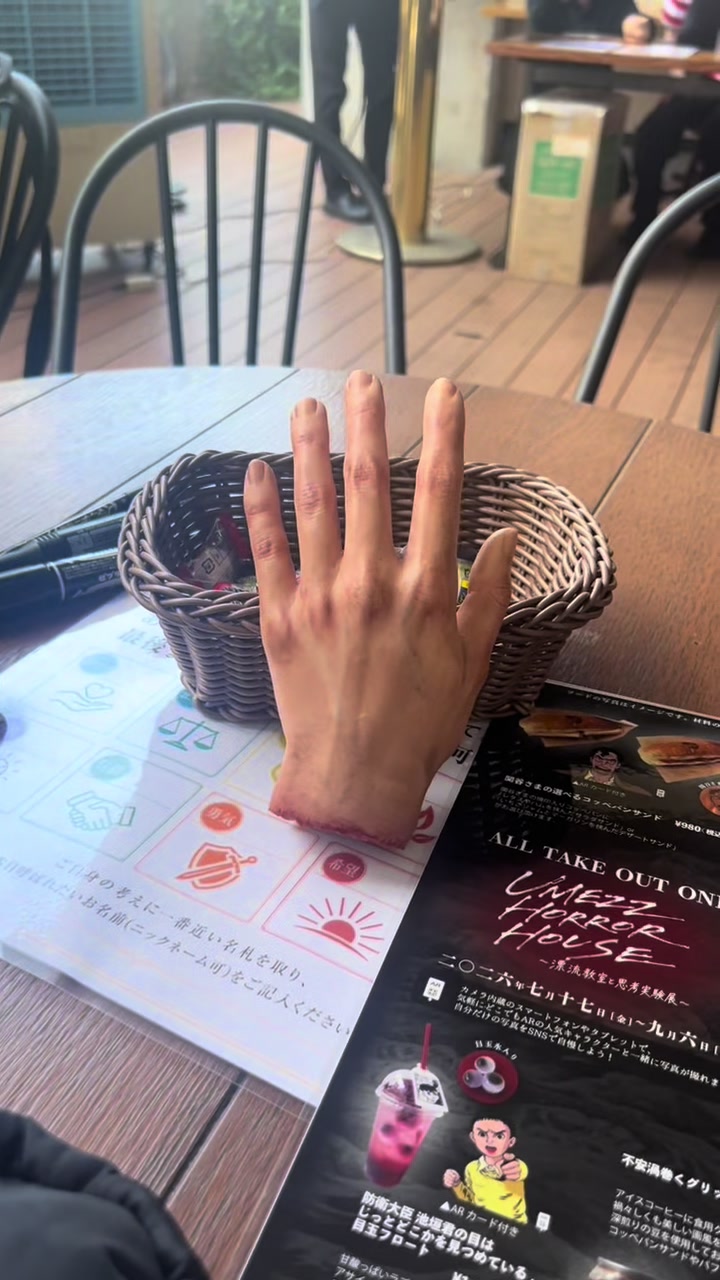 @ピエロ大好き人間