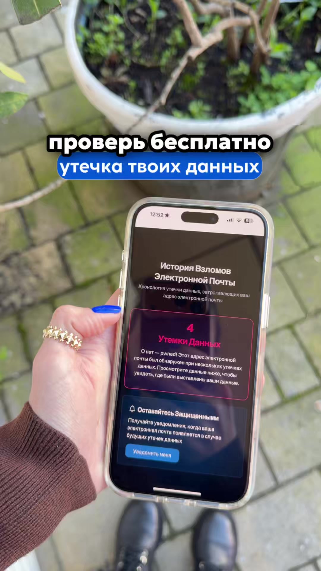 @Техноблогер из Сочи