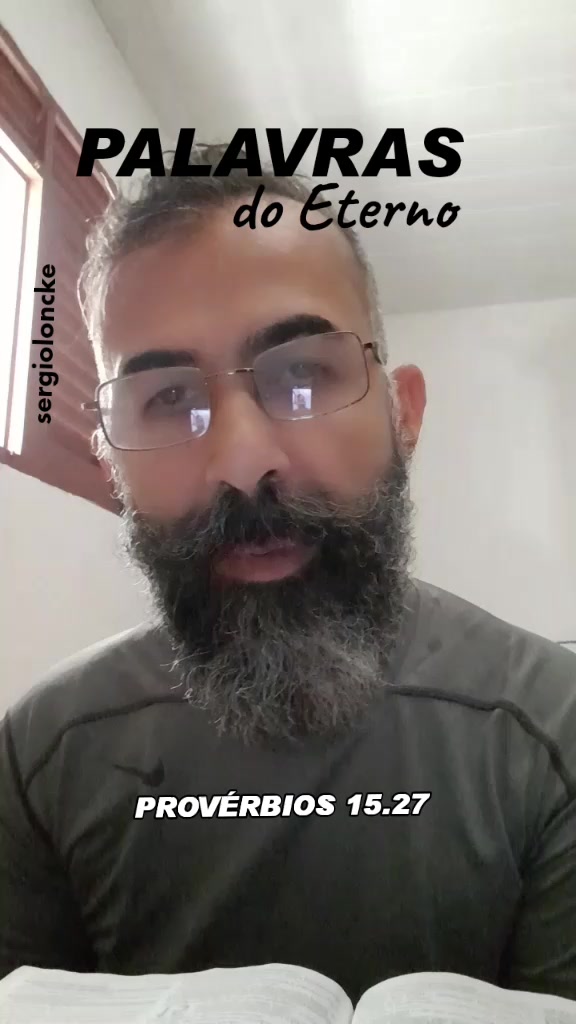 @S&eacute;rgio Loncke