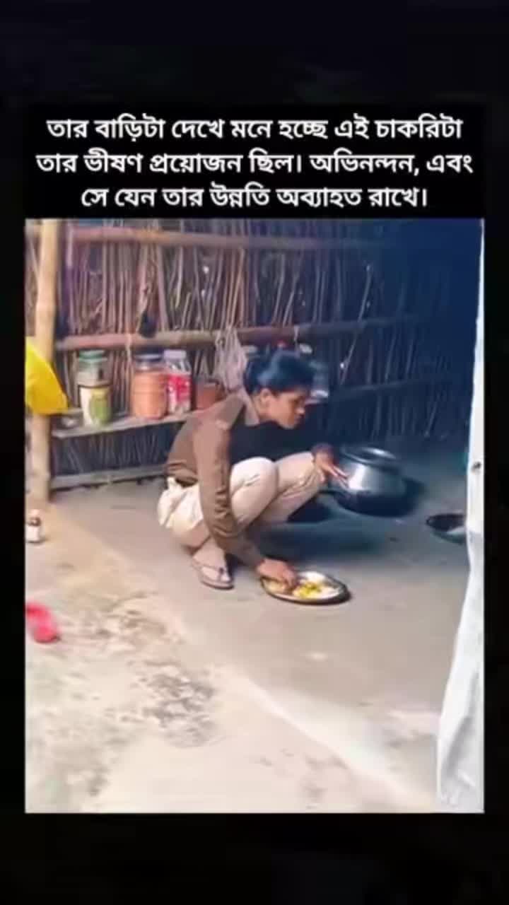 @S R Barrister Ruhi 20359072
