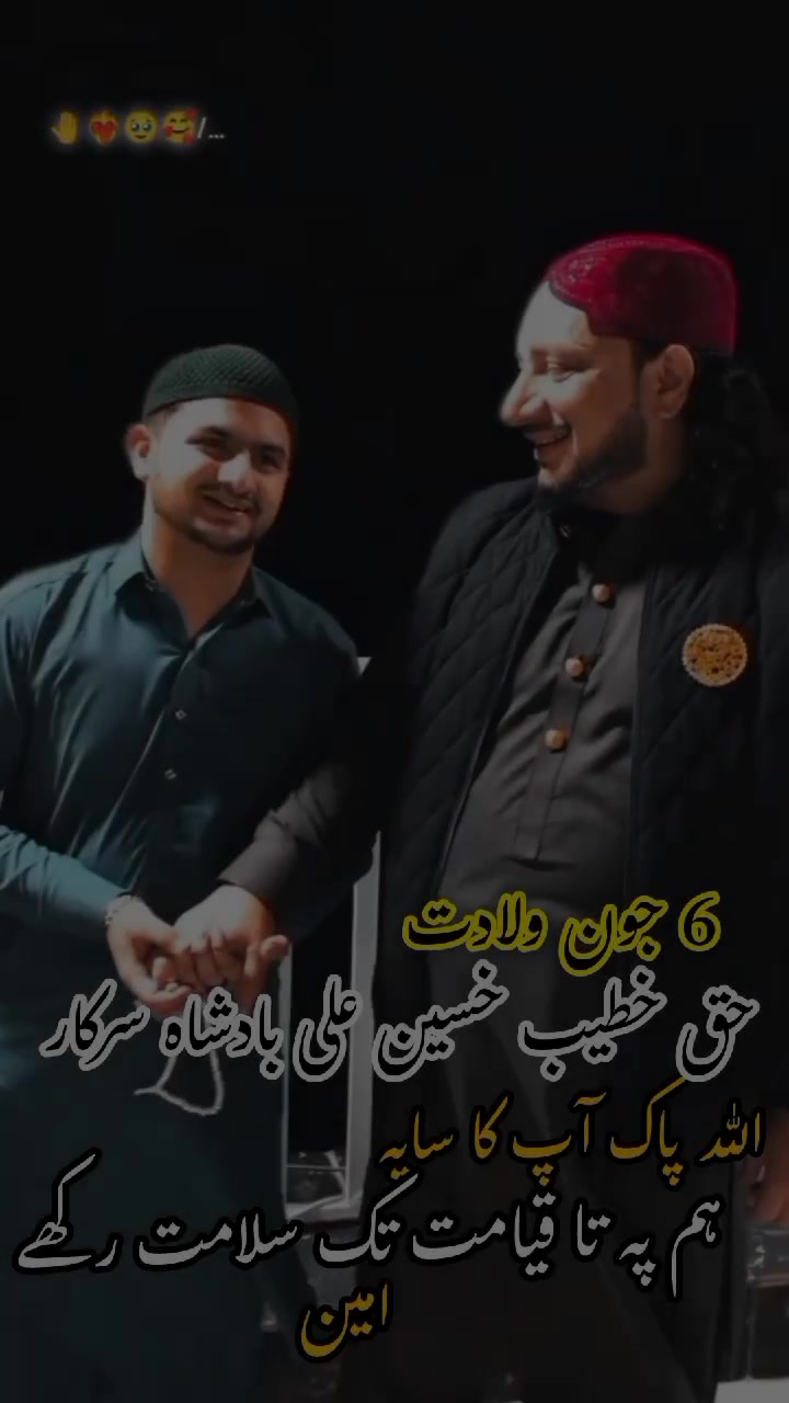 @❤️ Abdullah نزیر🕊️