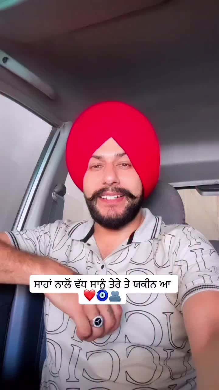 @☬ ਮੁੰਡਾ ਸਰਦਾਰਾਂ ਦਾ ☬🚩