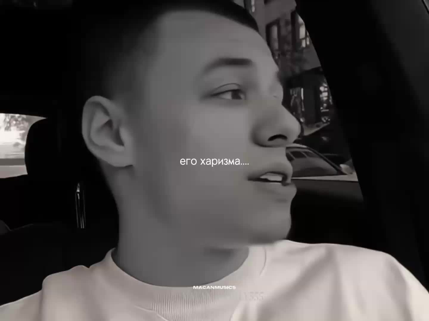 @MACAN_FAMILY555