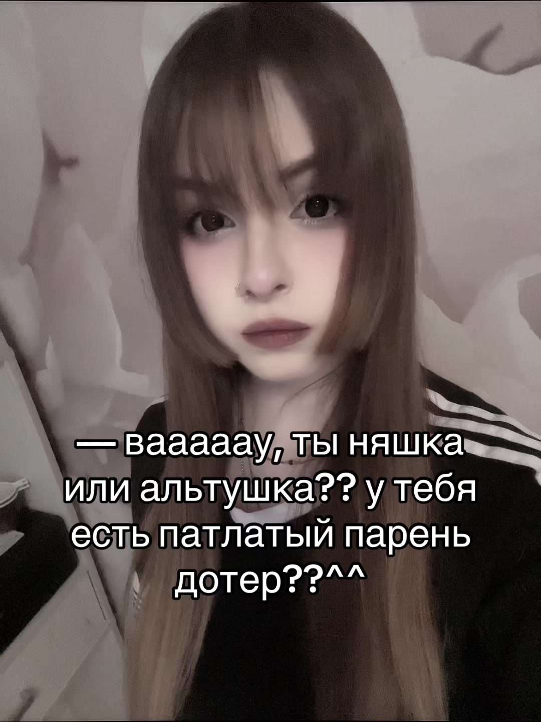 @салтик🧂💤
