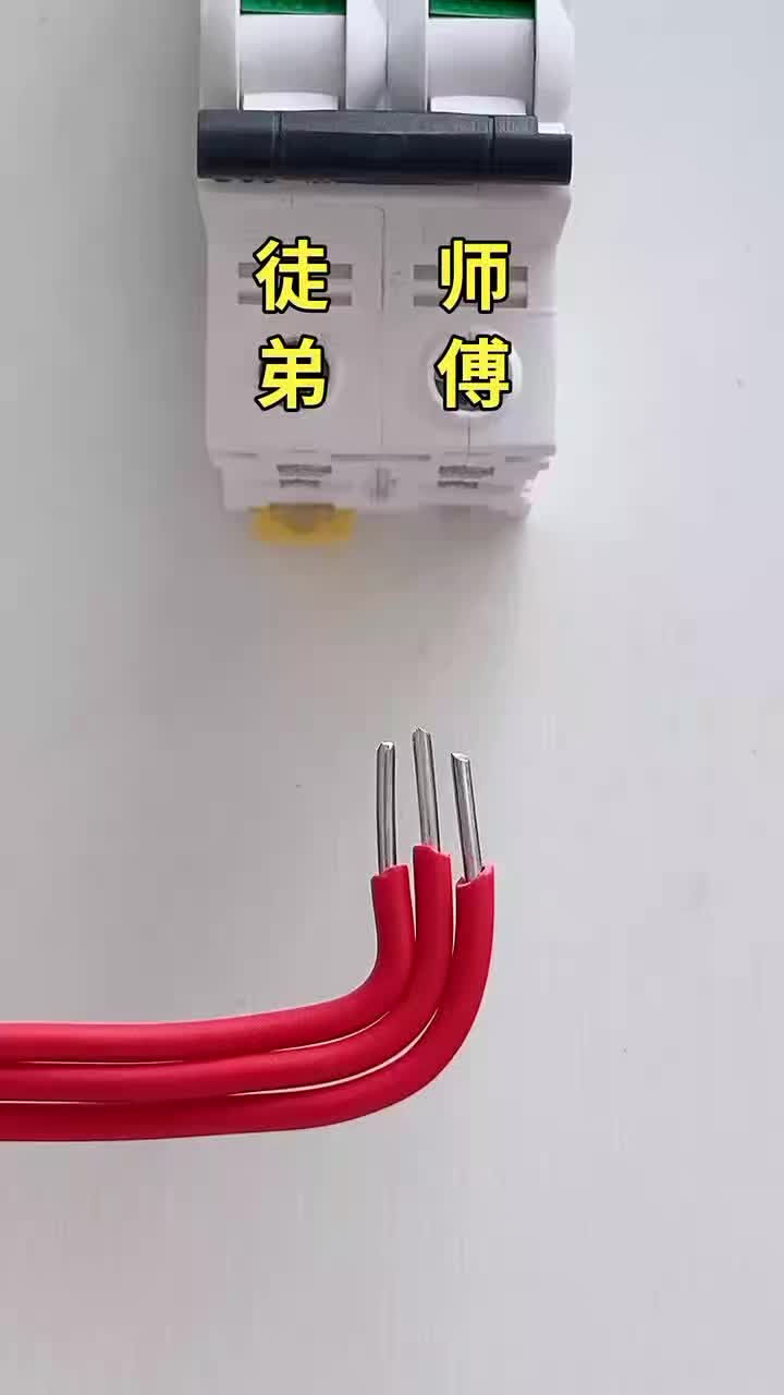 @Electrical world