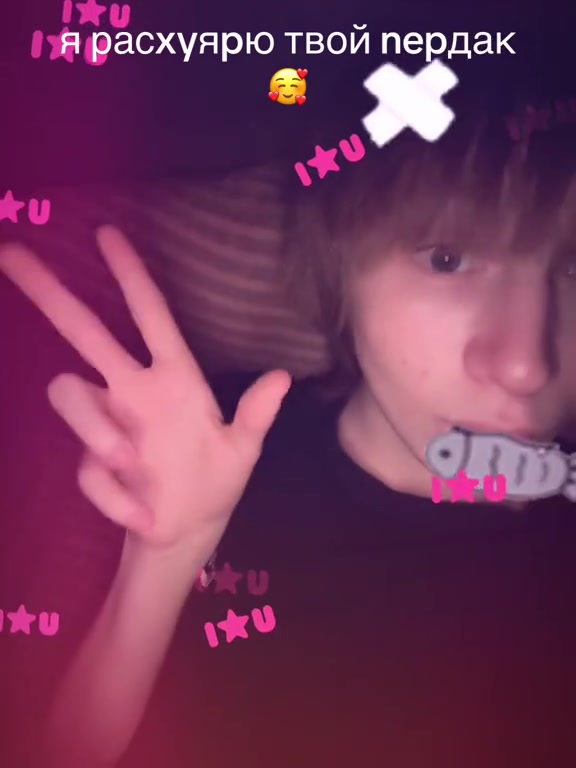 @ТГК:Amorf1n+