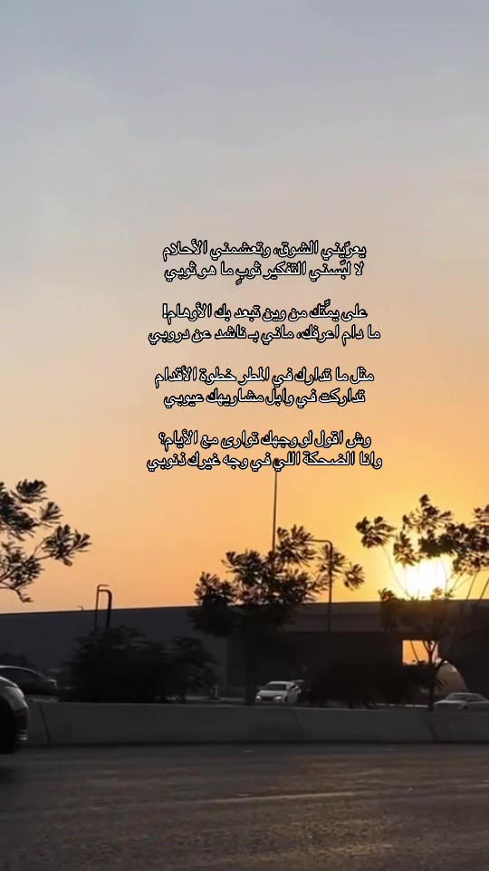 @ماضي🎶