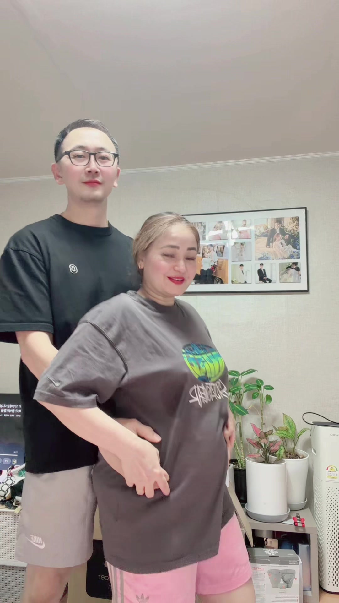 @세린