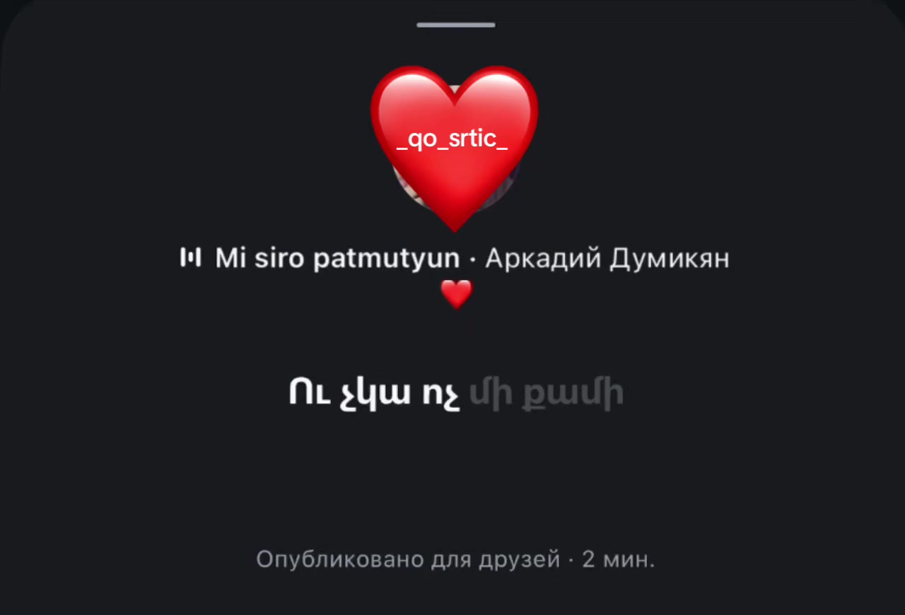 @_qo_srtic__