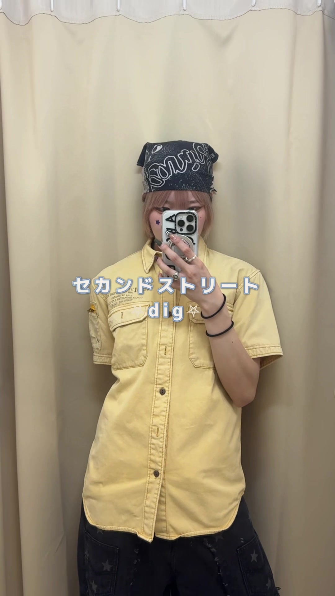 @ごまだれ