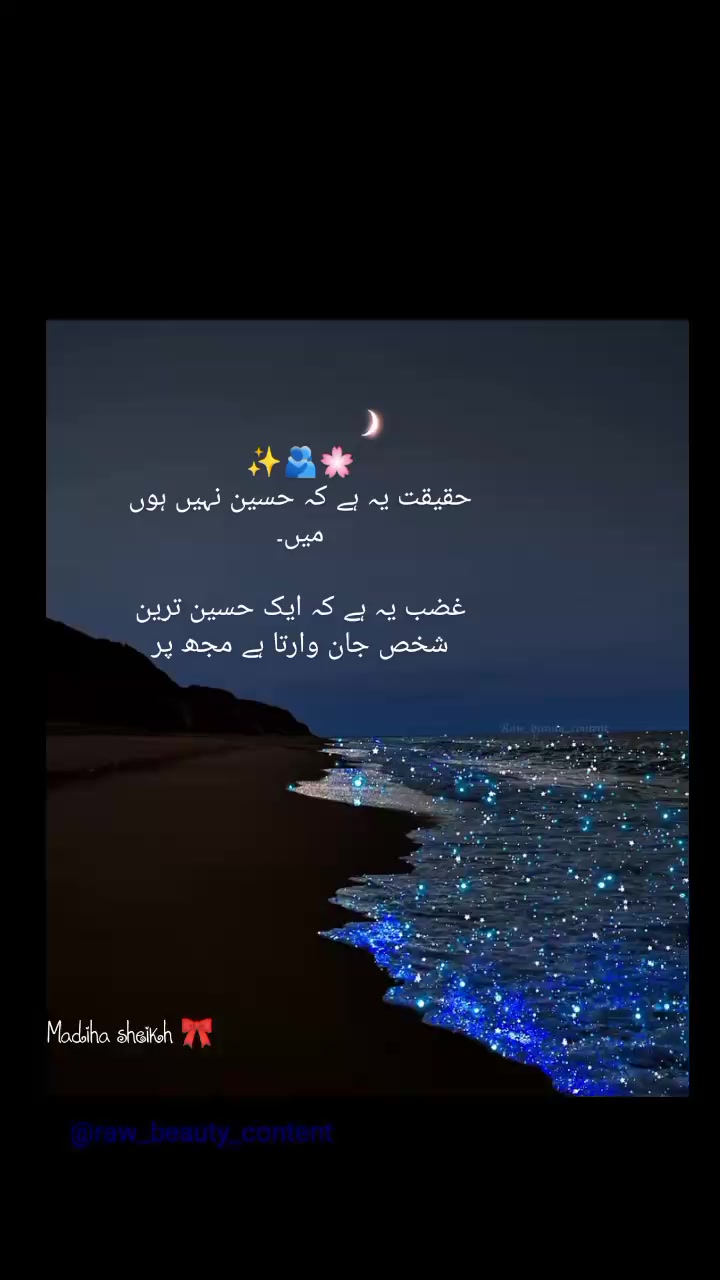@Madiha shiekh