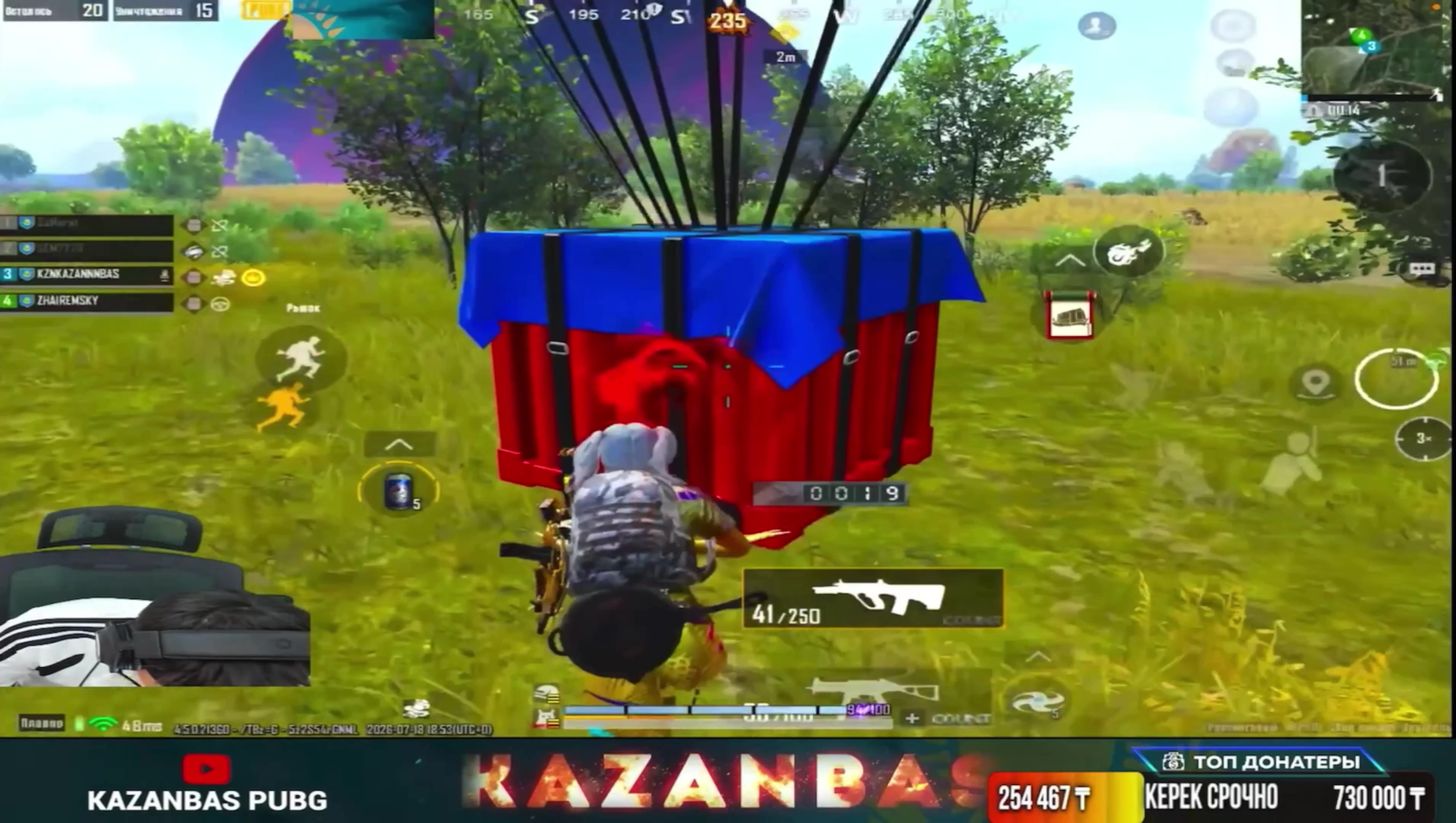 @KAZANBAS PUBG MOBILE