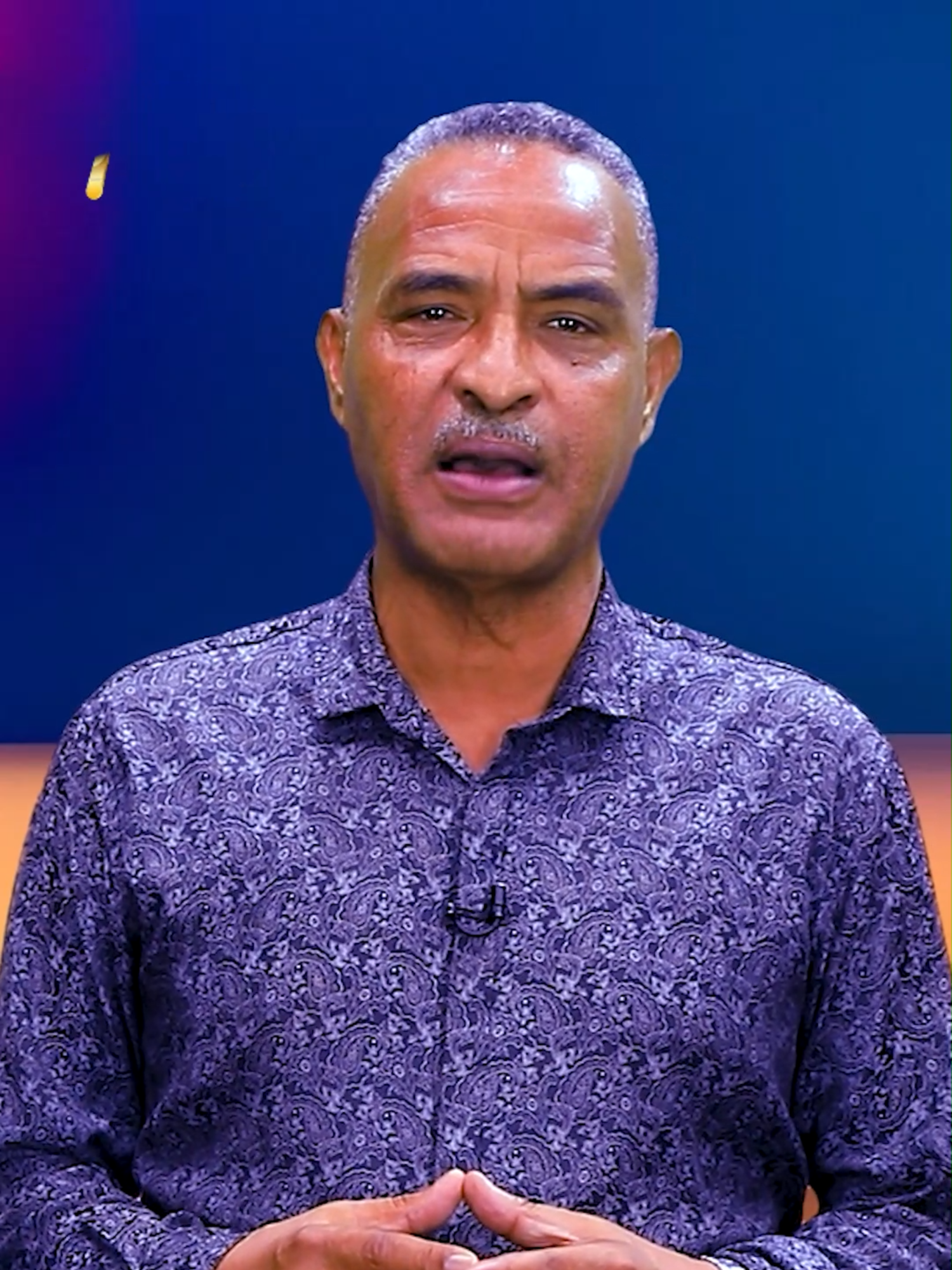 @Abbay TV ዓባይ ቲቪ
