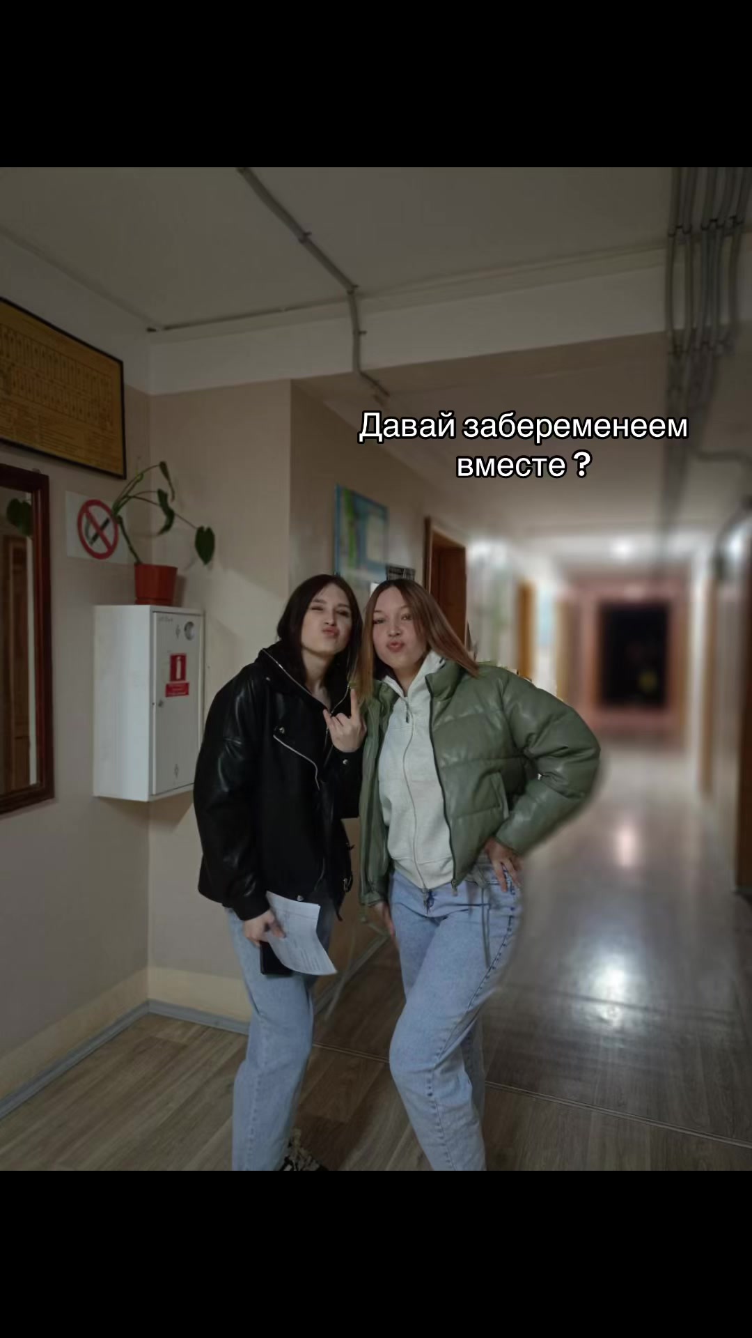 @♡Романовна♡