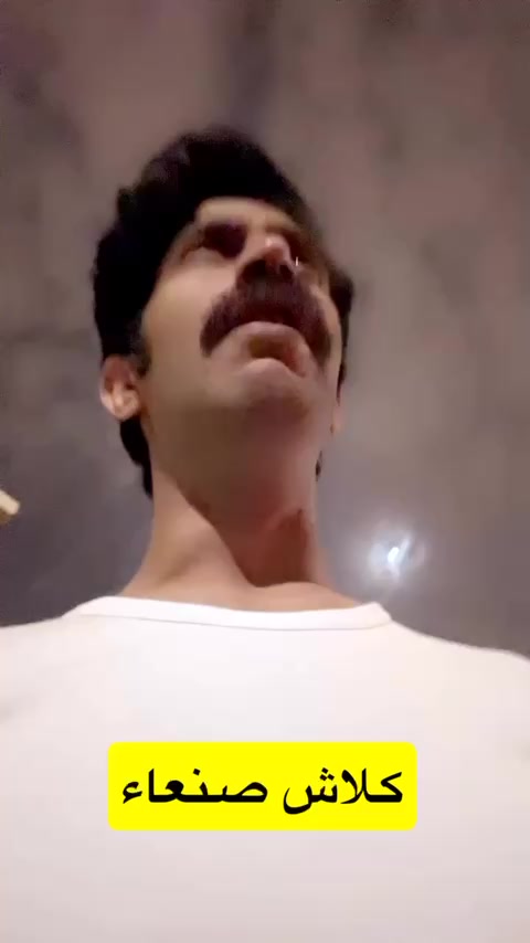 @نطاح 🐂