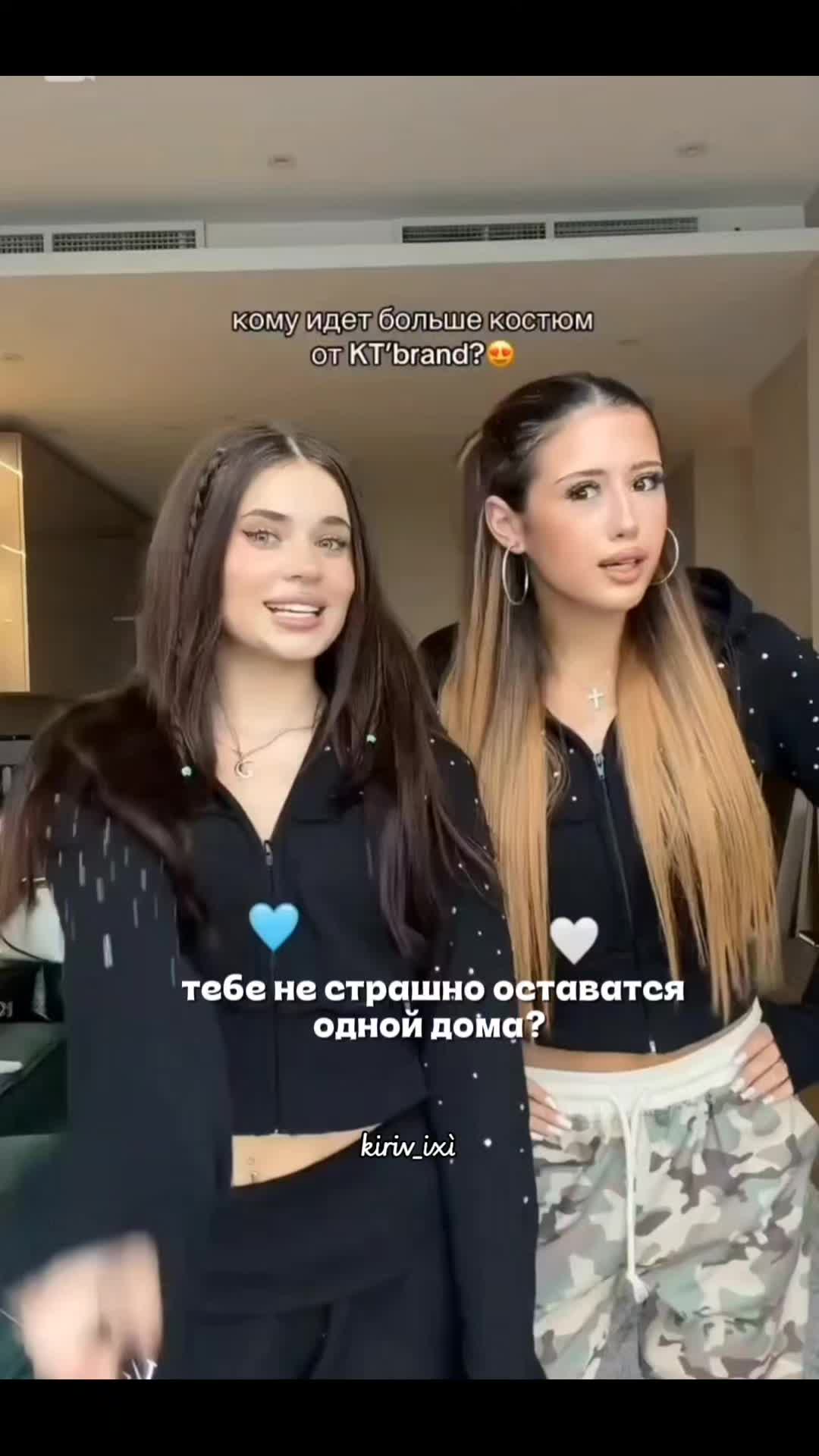 @𓆩kierviz.off𓆪