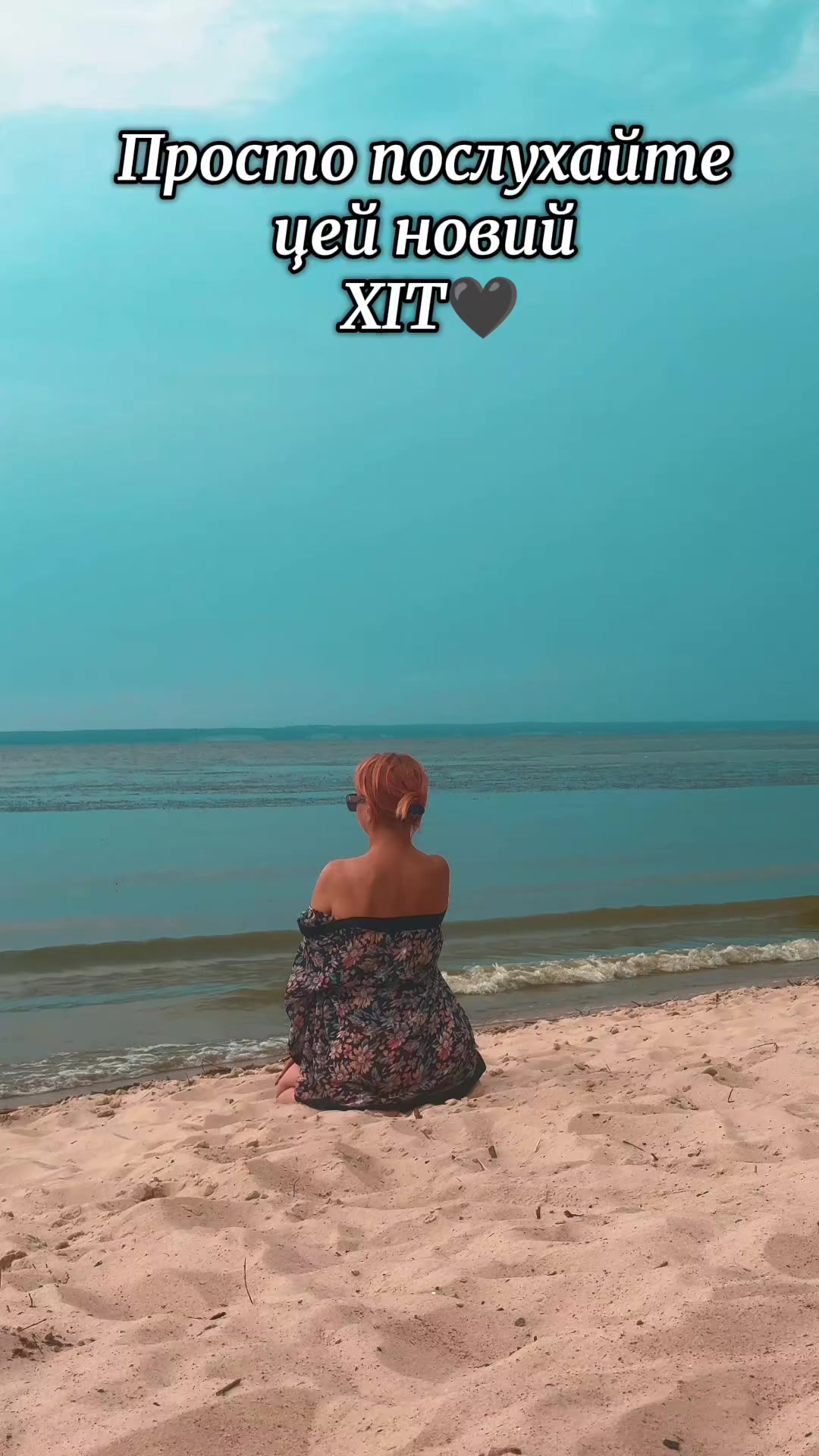 @Elenka😈
