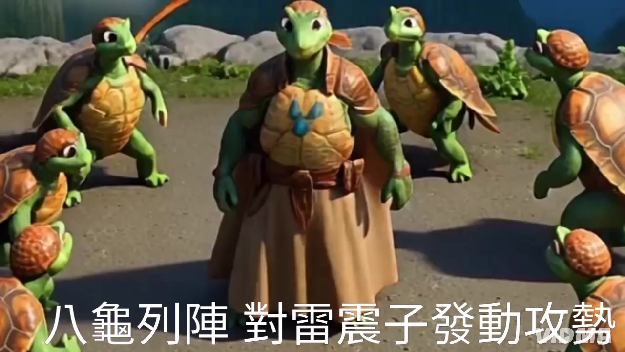 @御神主