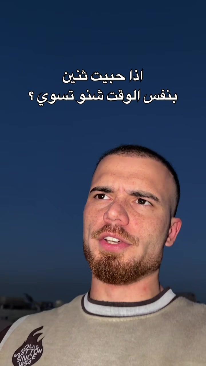 @ايوب مناضل