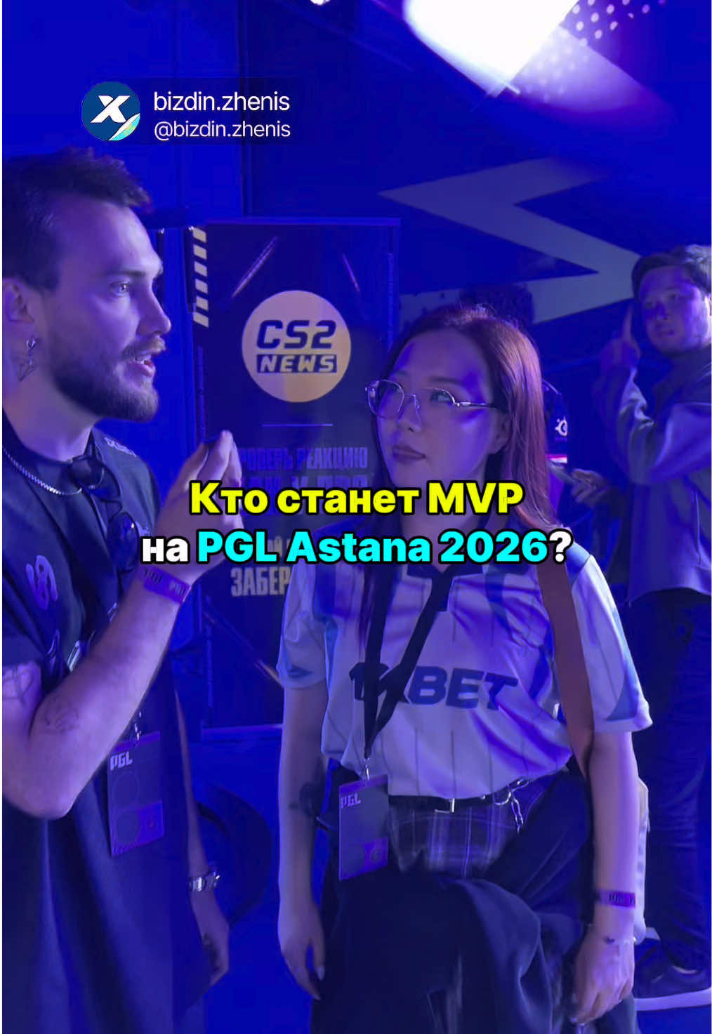 @bizdin.zhenis