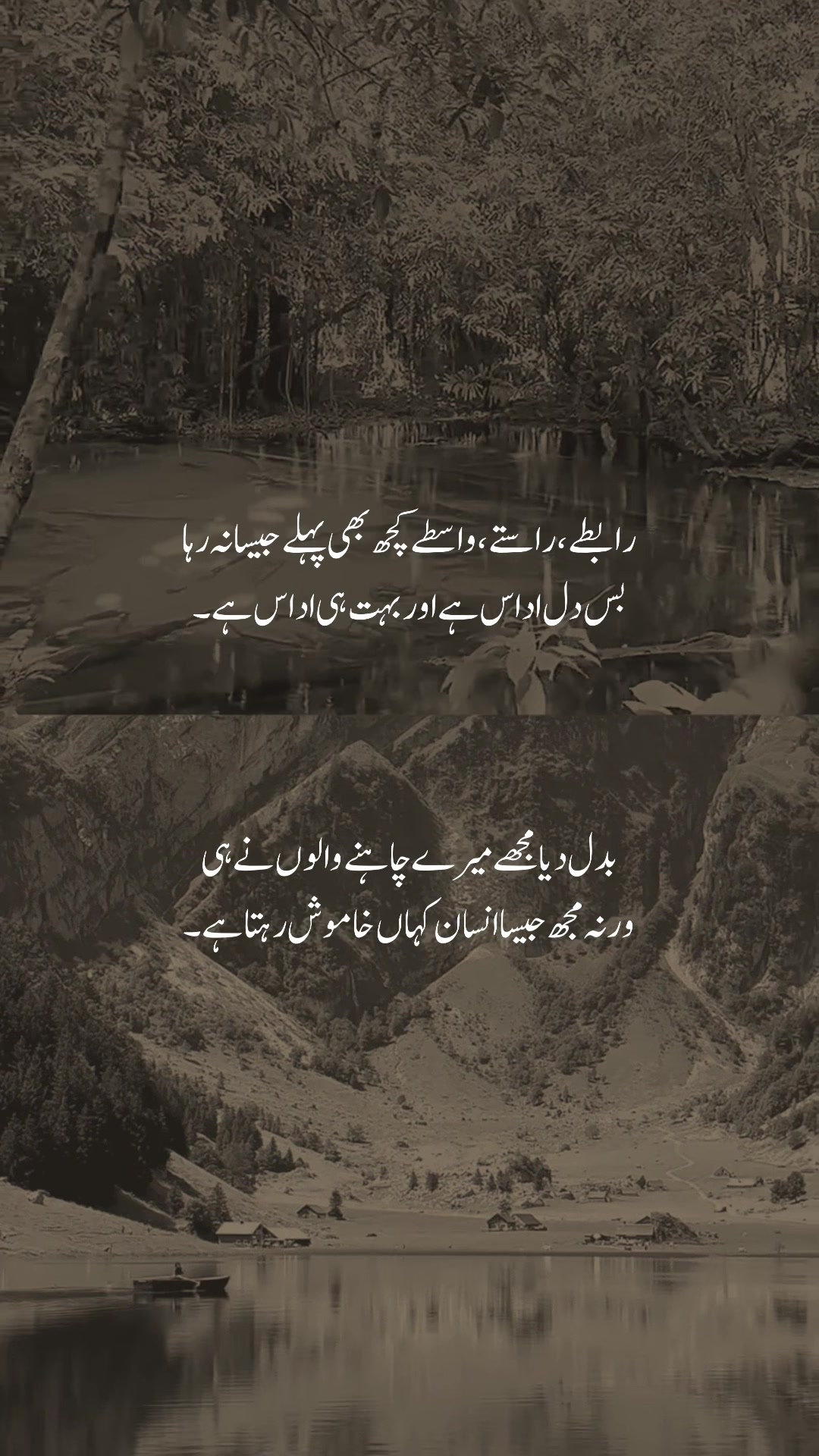 @𓆩شیراز𓆪