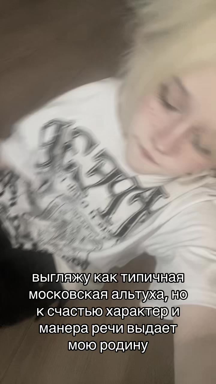 @куэр