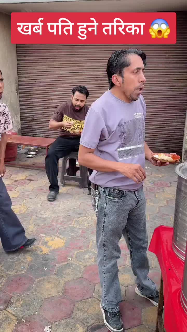 @तेJENDR@🇳🇵🇰🇷 क्षेत्री