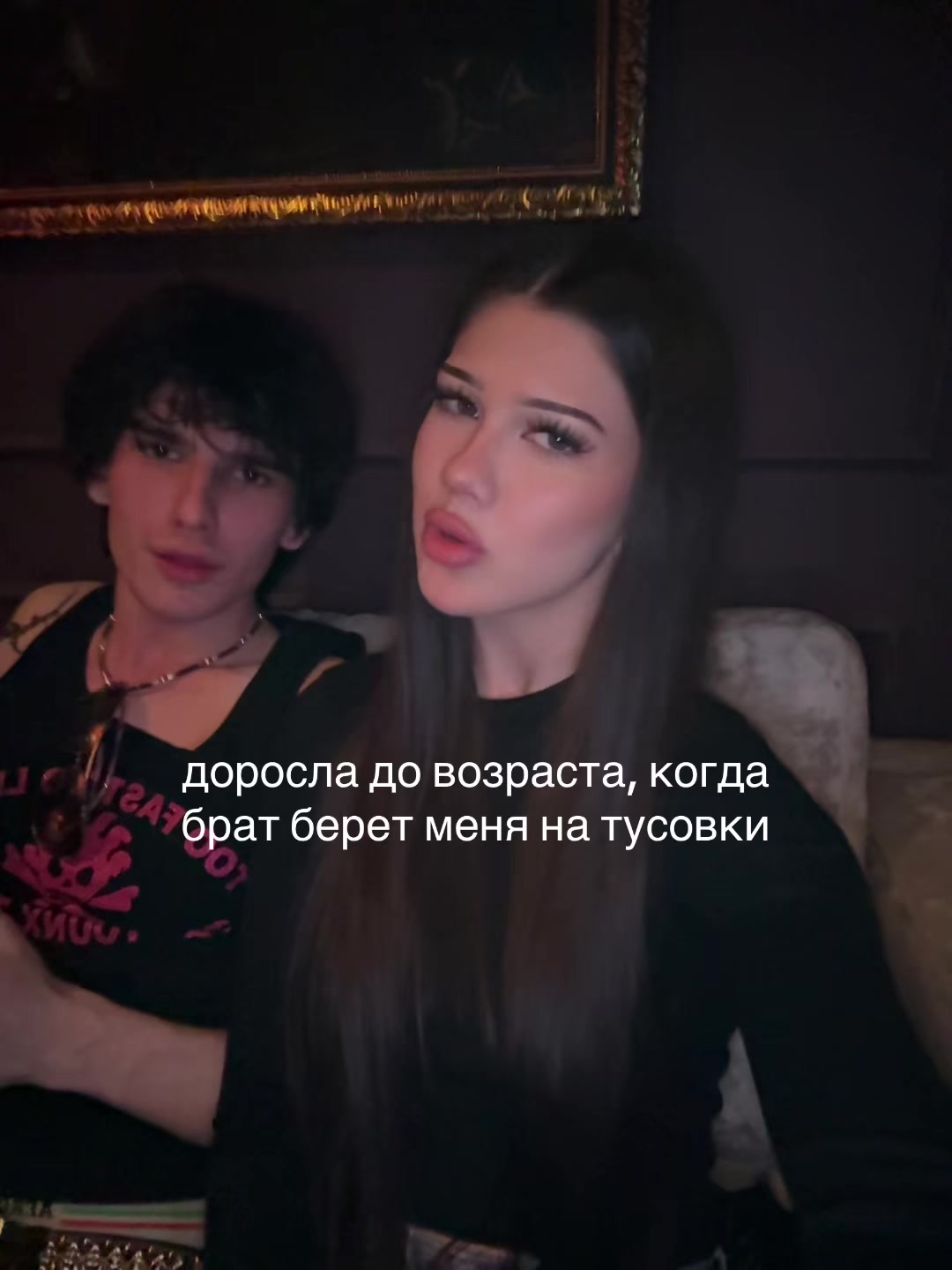 @tgk: milarapp