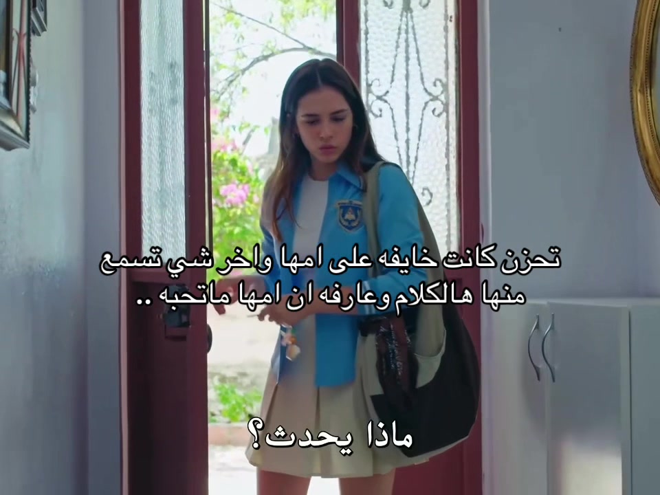 @ياسمين