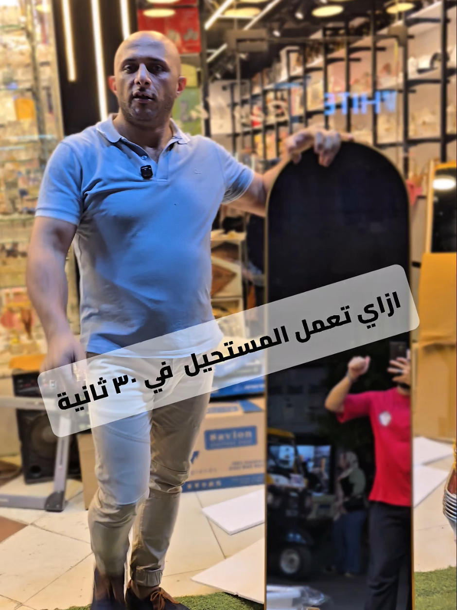 @جينرال