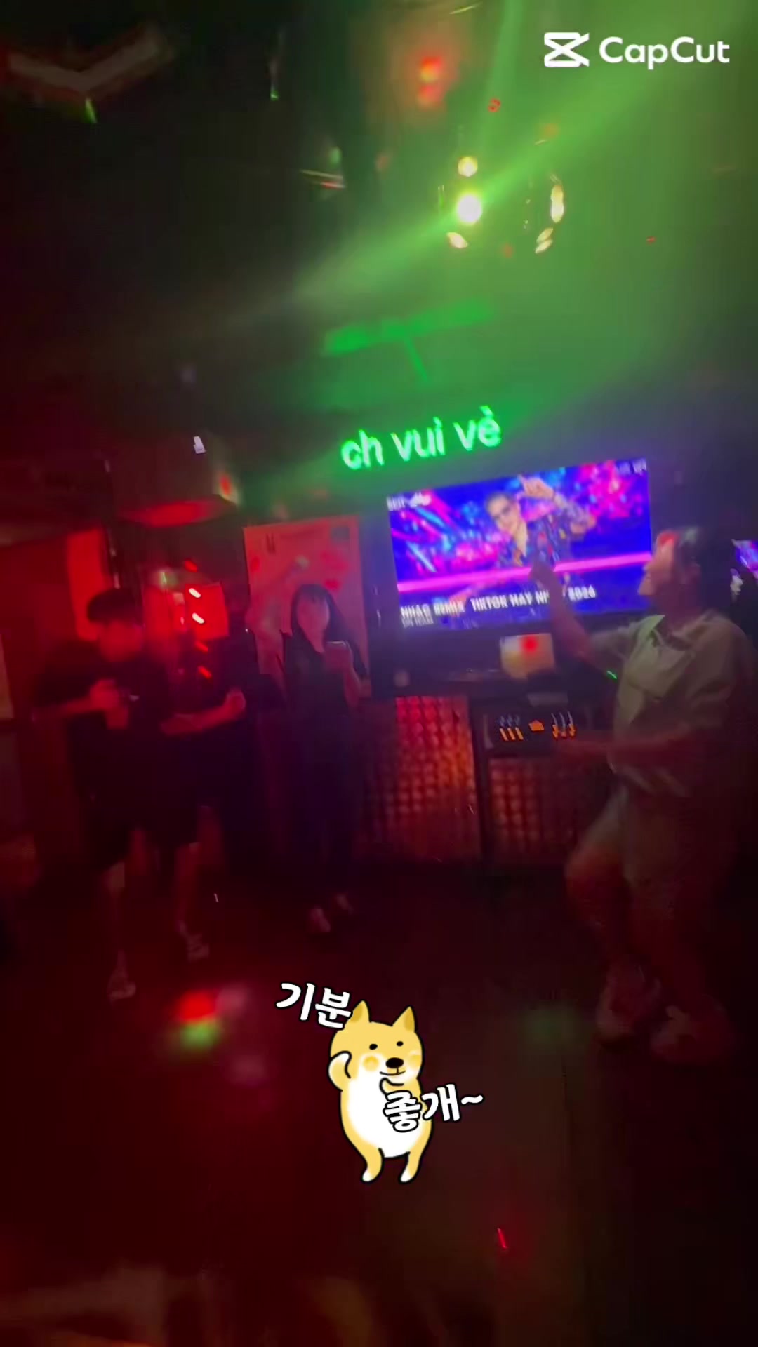 @이은경