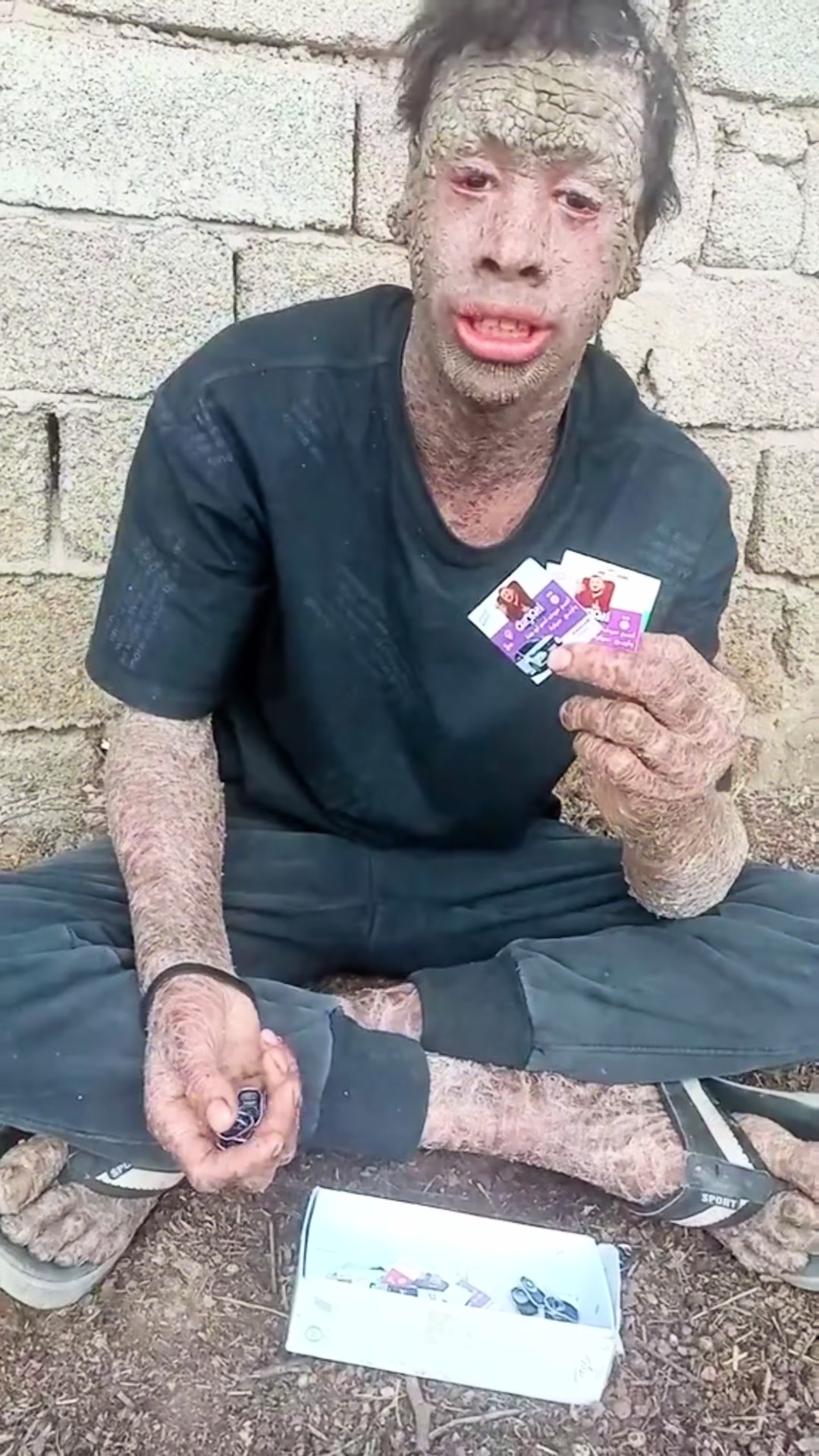 @حيدر ريوس
