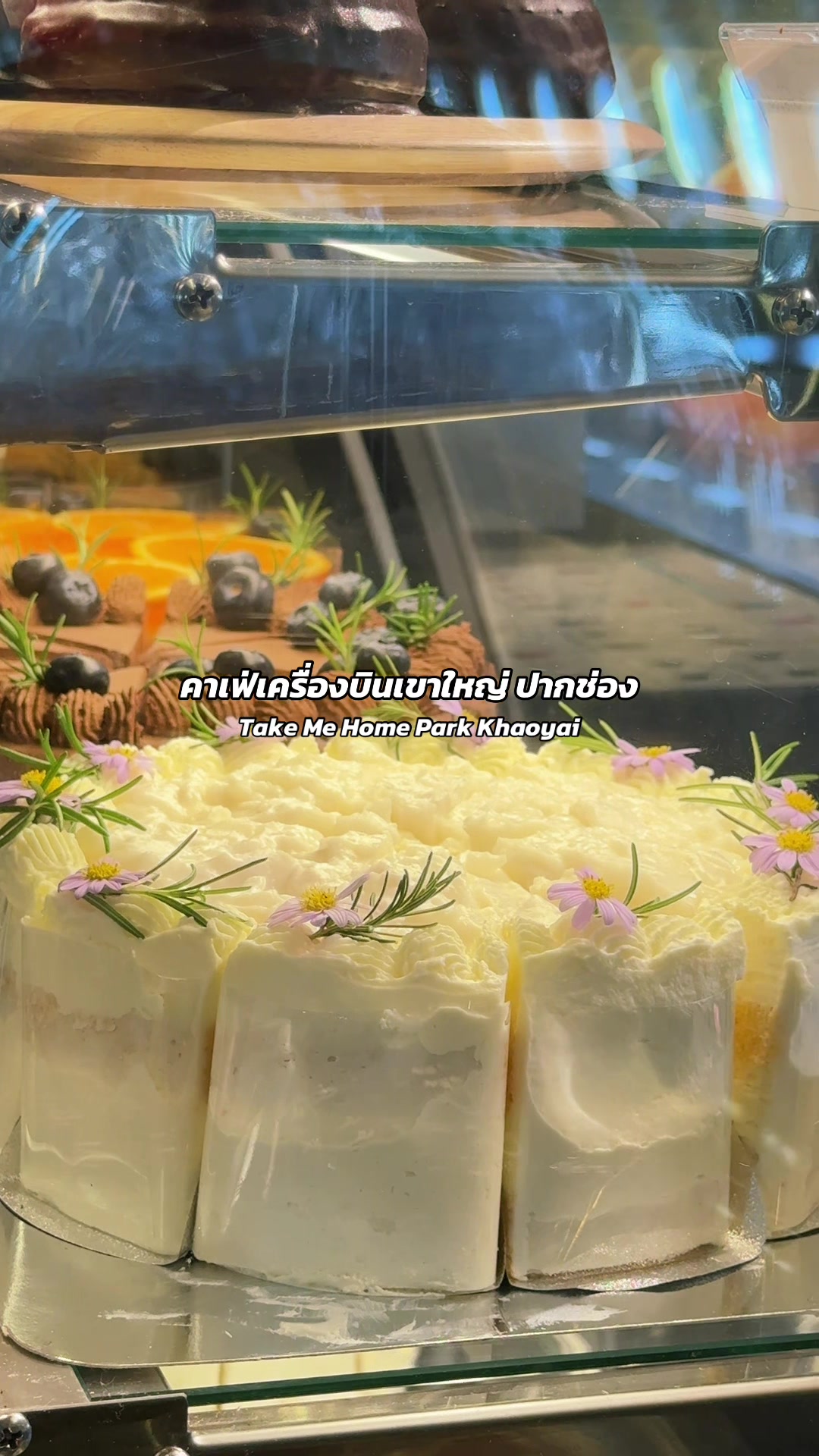 @Take Me Home Park Khaoyai