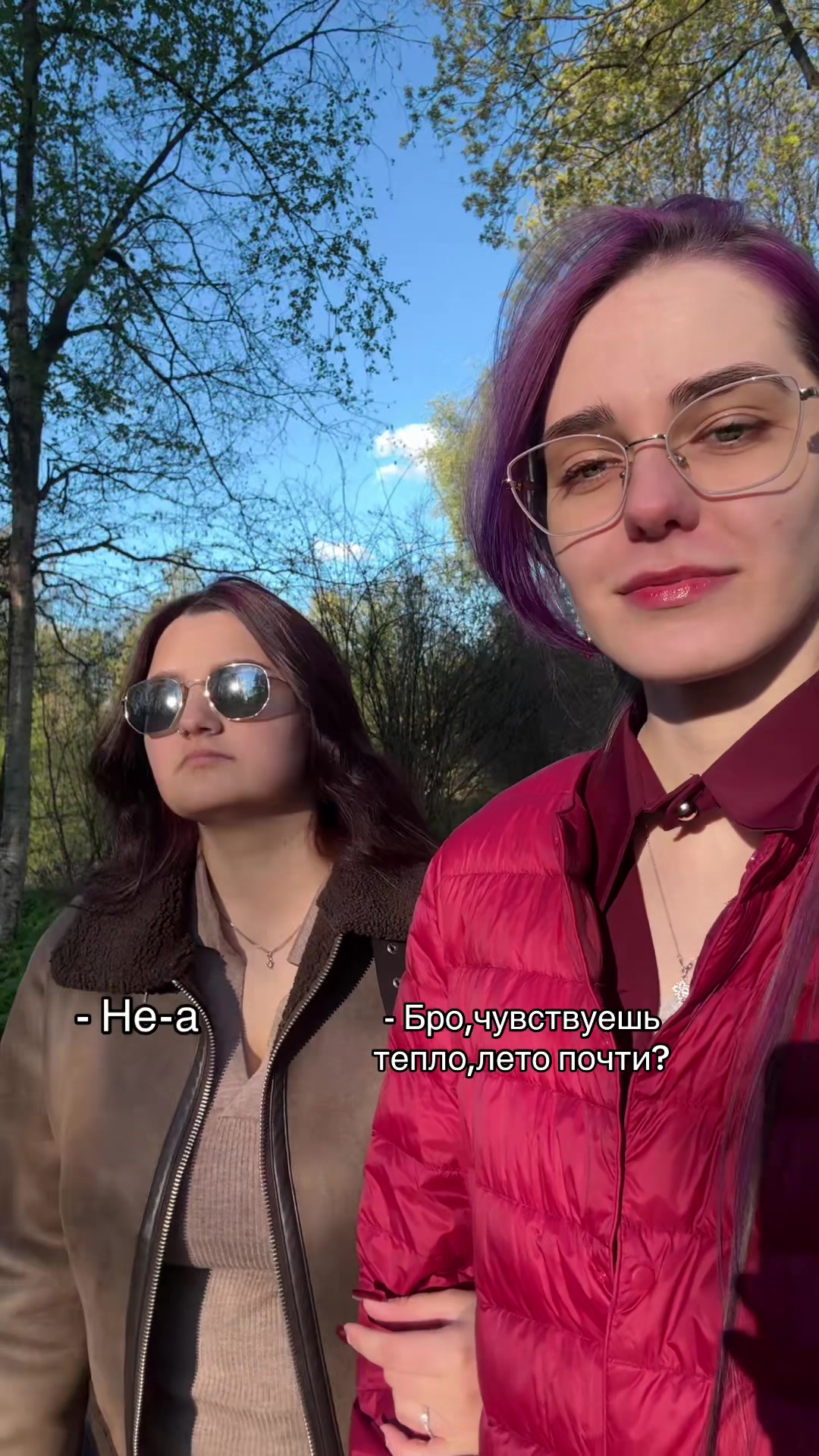 @цыганка💍