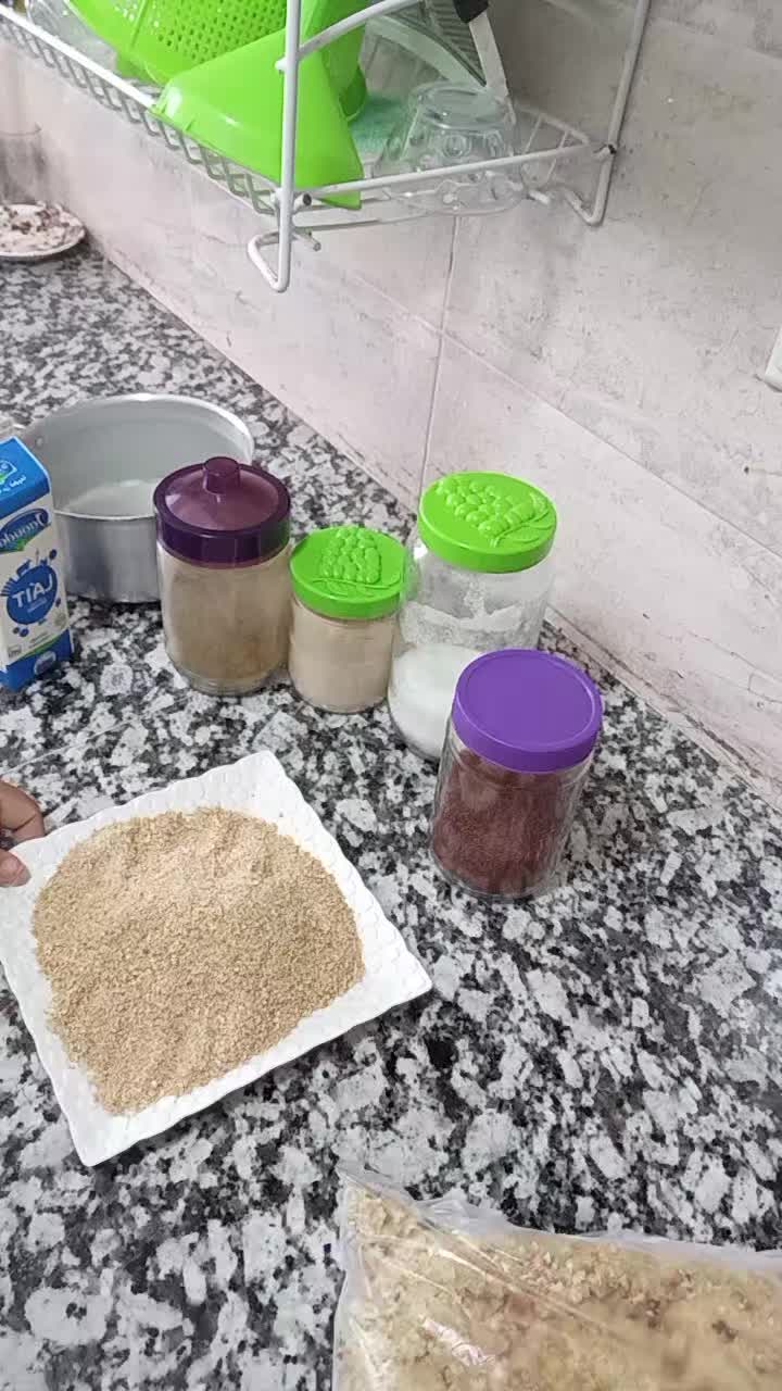 @غزالة رايقة