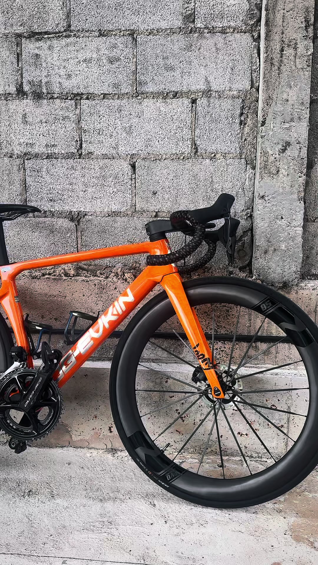 @Peace Zienbike