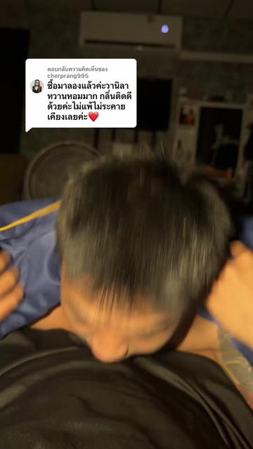 @Jo_anucha