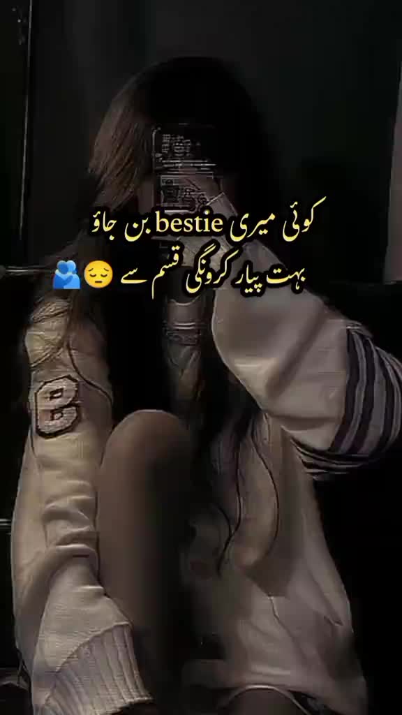 @🎀خُــرّم شــہــزادی🎀