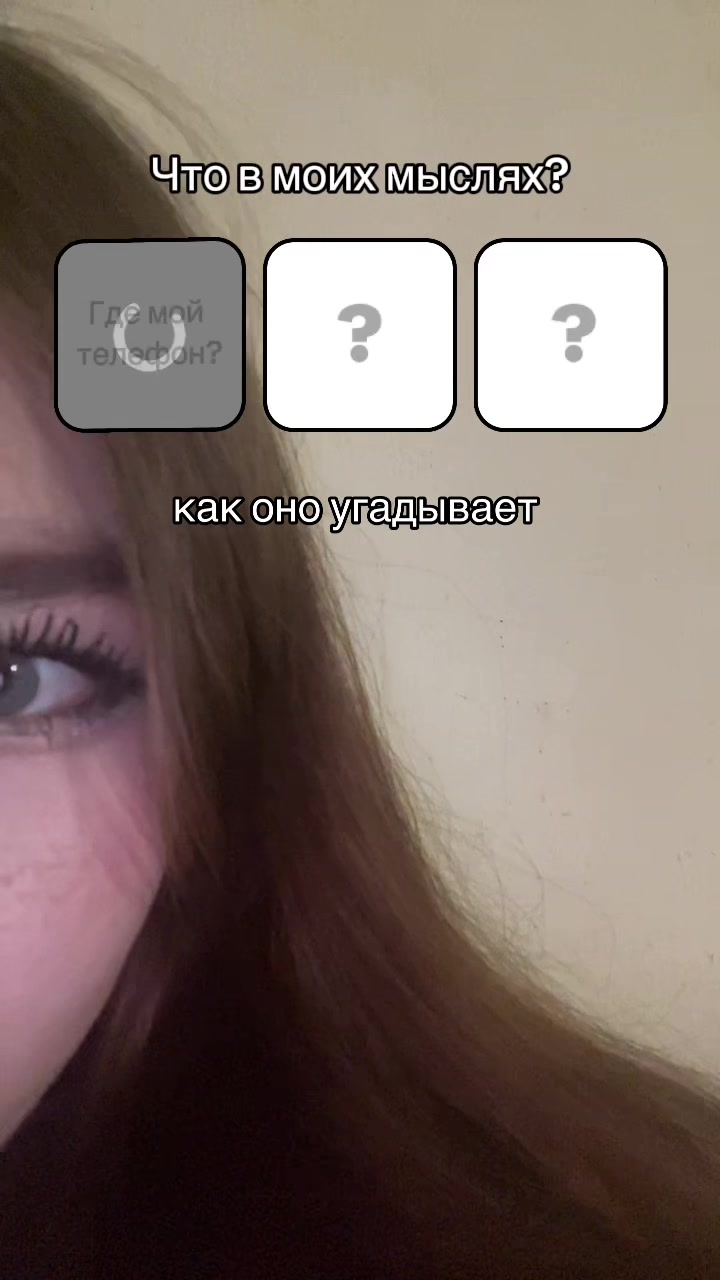 @лол†гайка