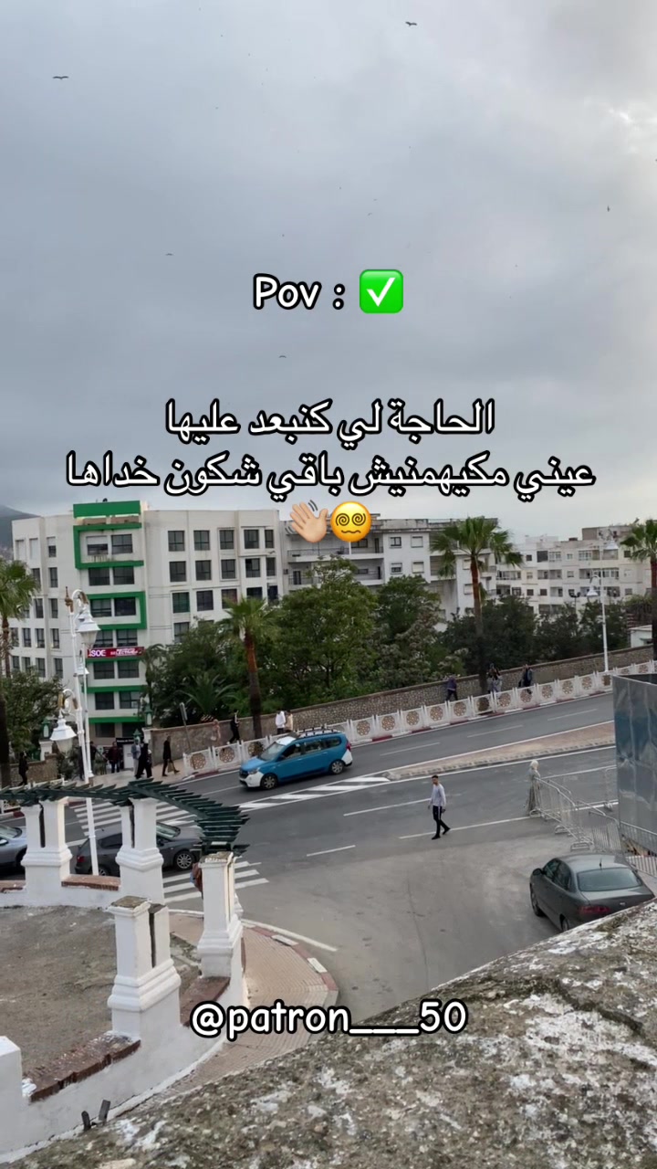 @Patron___RiFi