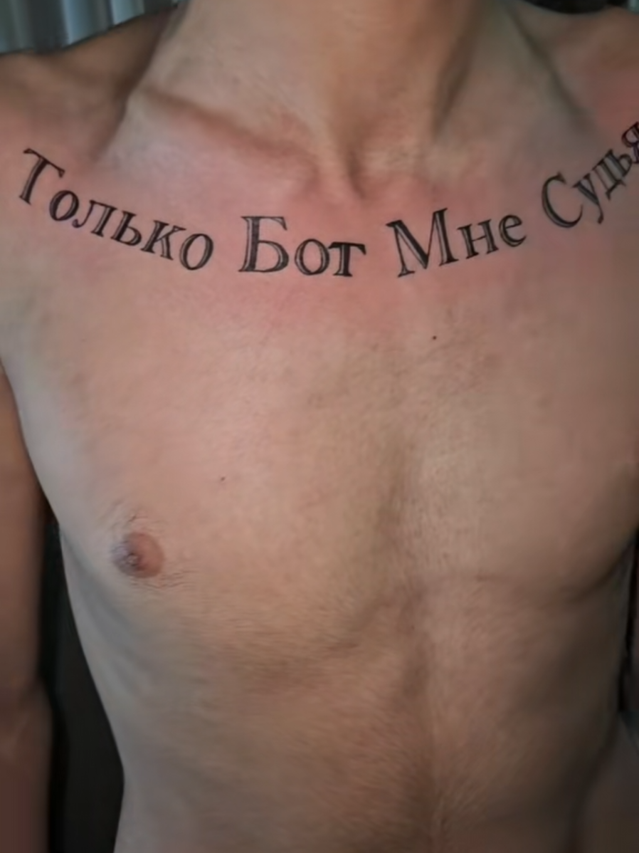@Nelson_tattoo
