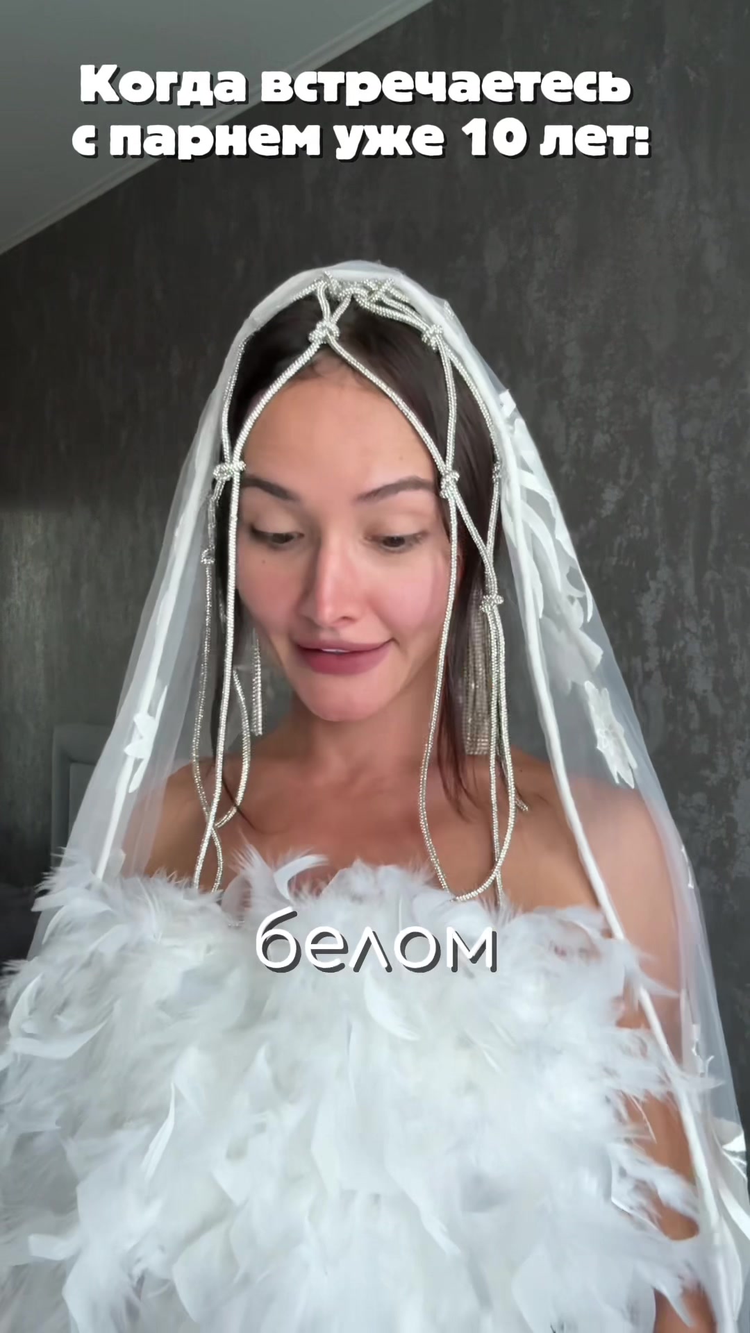 @Ханна11