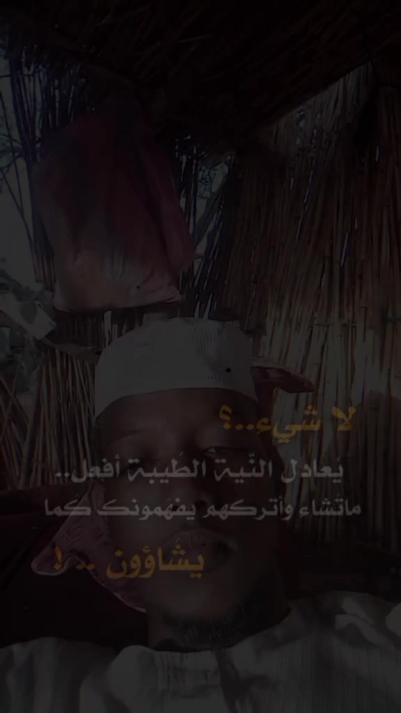 @عبدالرزاق الهادي