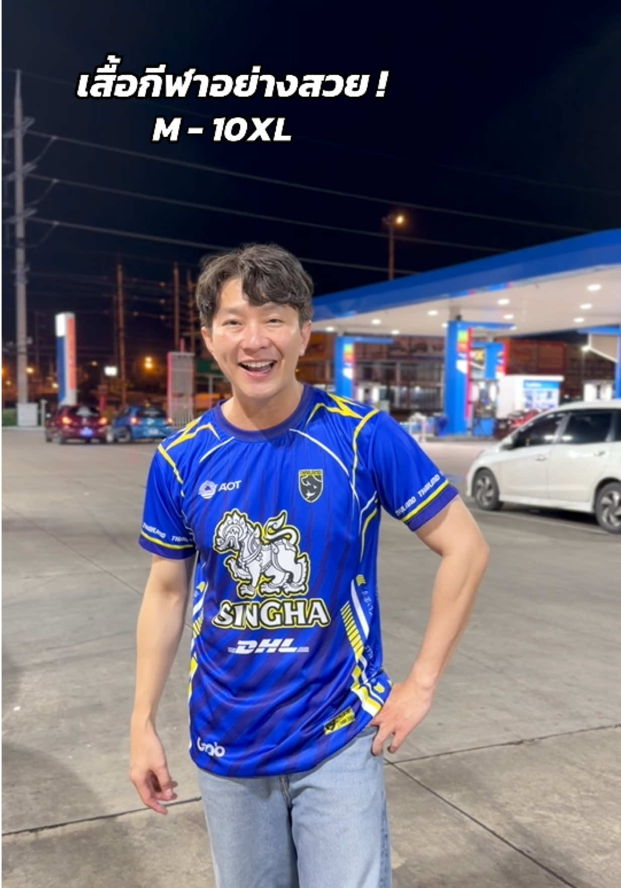 @ธีร์ธีร์ มีแมวสามตัว 😻