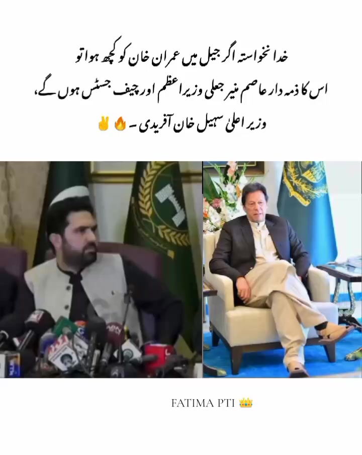 @Lodhran ka Imrankhan Official