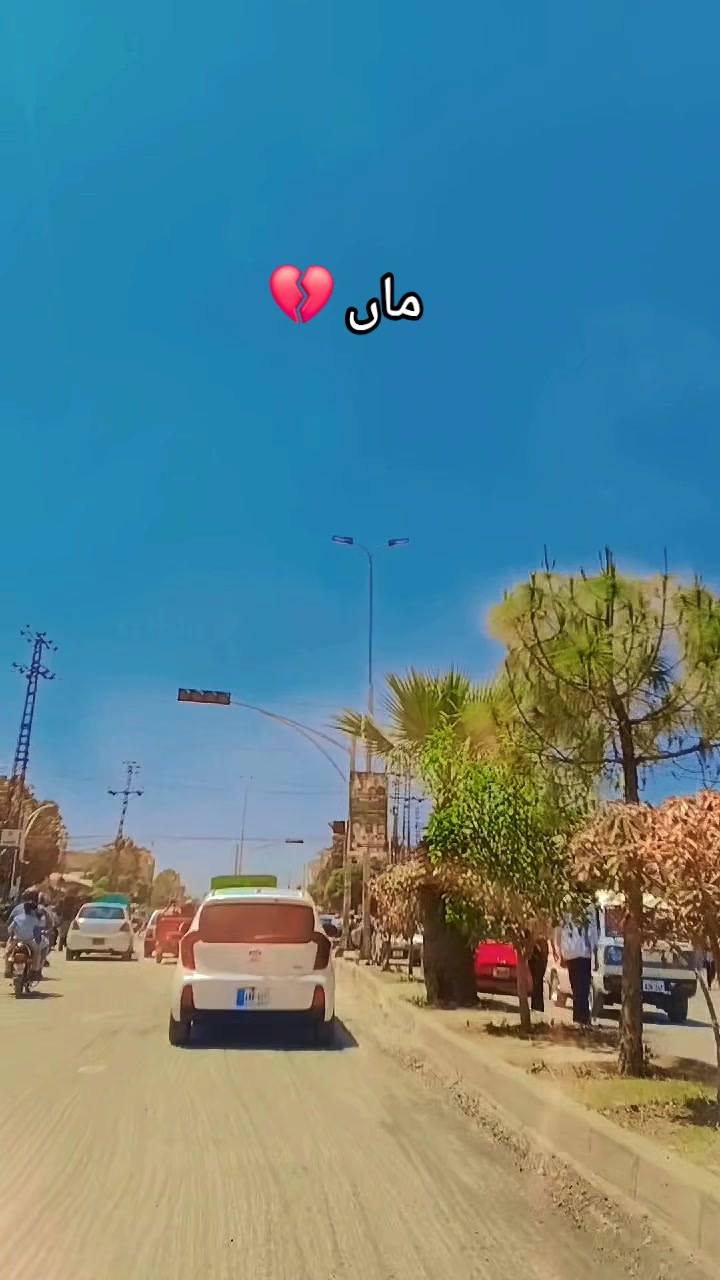 @💫🥀گکھڑ زادی🥀
