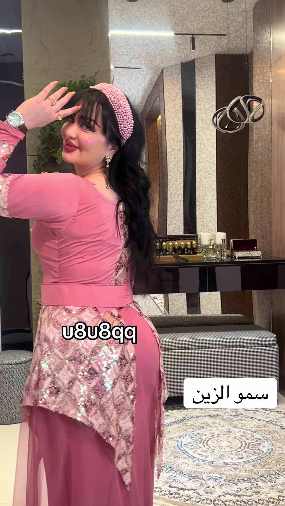 @المصممه سمو الزين