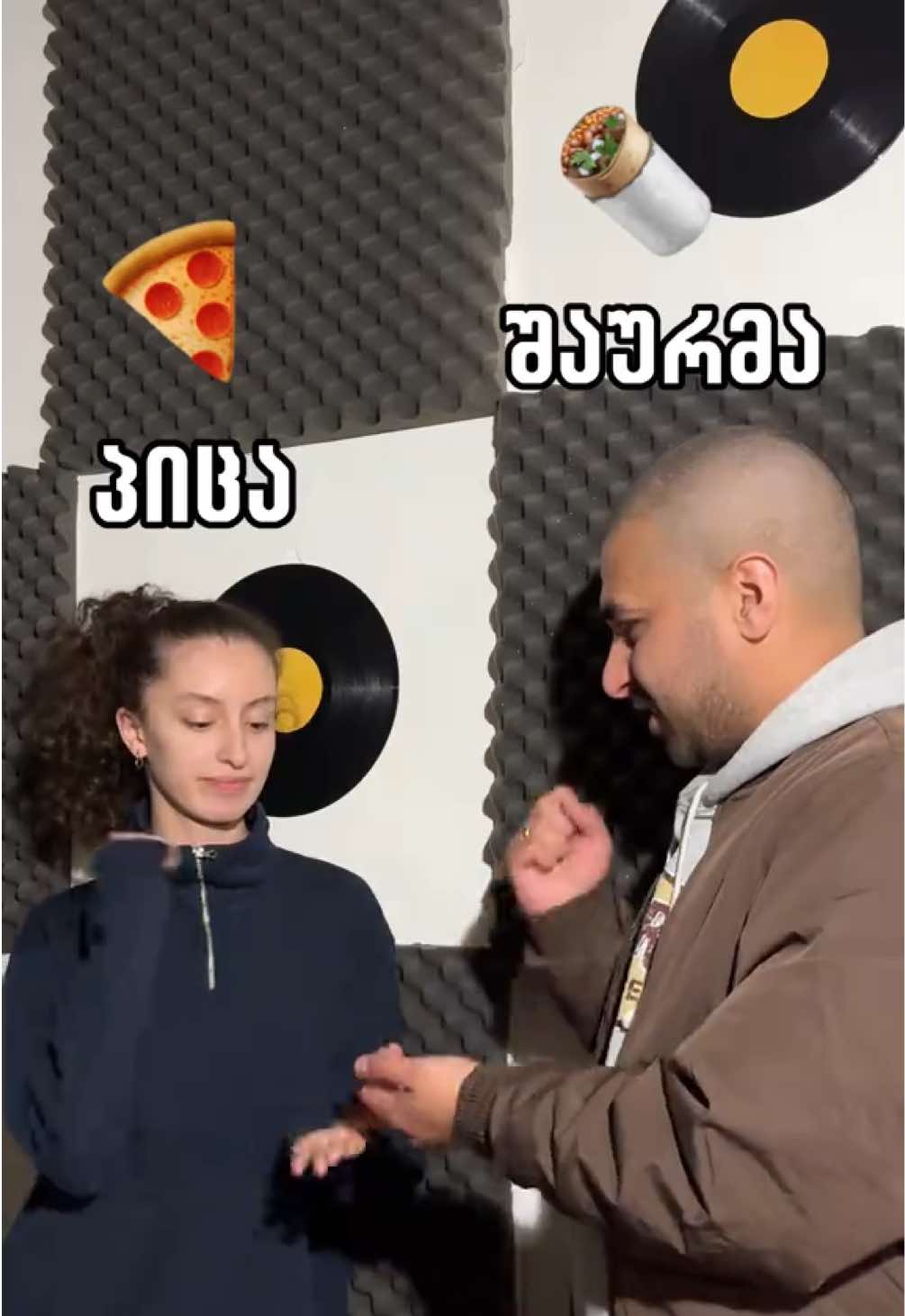 @სკივრი • Skivri