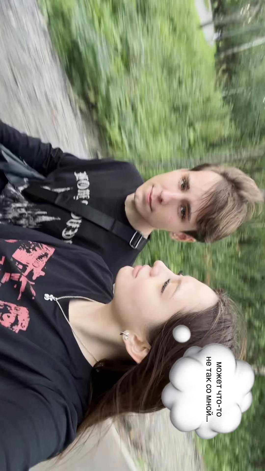 @александровна 🙇🏻♀️