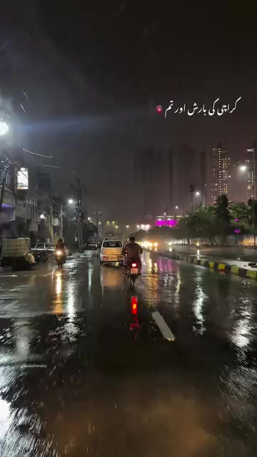 @it'z⚡CommanDo 🥷